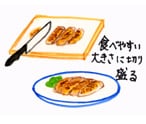 摜