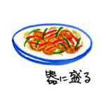 小画像