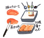 摜