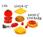 摜