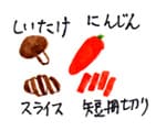 摜