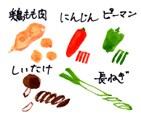 摜