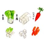 摜