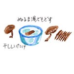 摜