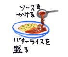 摜