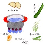 摜