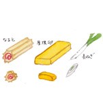 摜