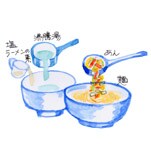 摜