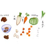 摜