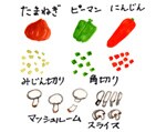 摜