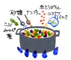 摜
