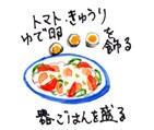 摜
