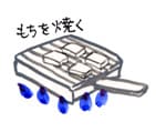 摜