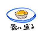 小画像