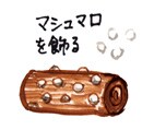 摜