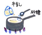 摜