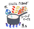 摜