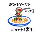 摜
