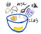 摜