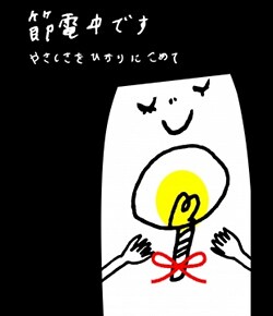 nߓdoi[vWFNg