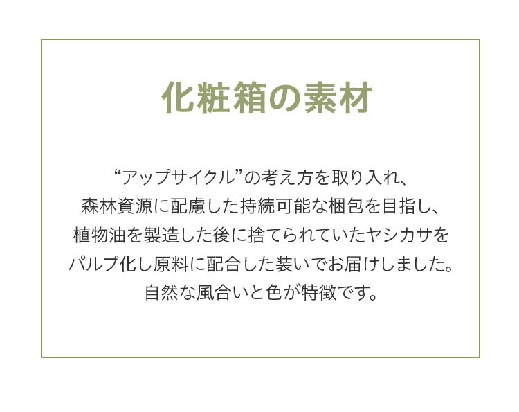Oisix ra daichi