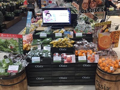 店内