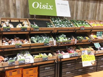 店内