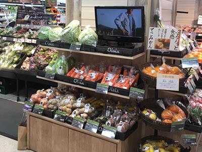 店内
