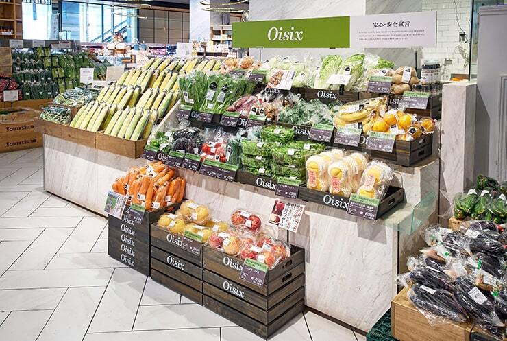 品川区 大井町 大崎 五反田 八百屋 青果店 おすすめ6店 美味しい野菜専門店から人気の安い青果スーパーまで Mychef Life