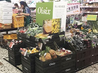 丸正 四谷総本店 店舗詳細 Oisix おいしっくす 丸正 四谷総本店 店舗詳細 Oisix おいしっくす