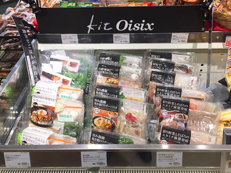 ライフ 錦糸町駅前店 店舗詳細 Oisix おいしっくす ライフ 錦糸町駅前店 店舗詳細 Oisix おいしっくす