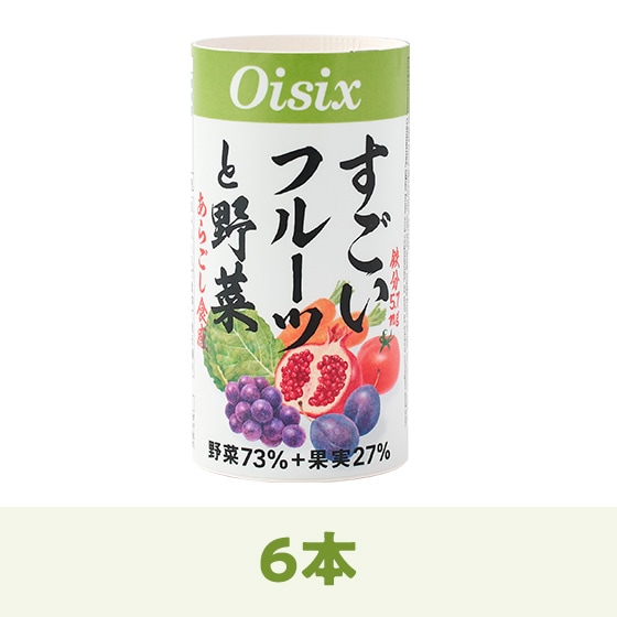 ドリンクまとめ買いオプション｜Oisix