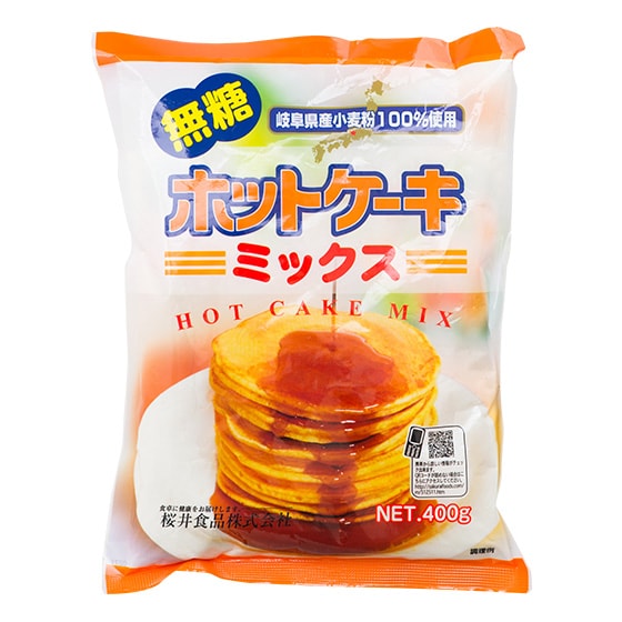 ホットケーキミックス 無糖 有機野菜 通販 ｏｉｓｉｘ おいしっくす