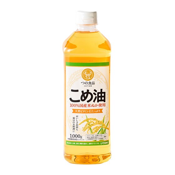 ������Ɨg���� ���Ẳh�{�����Ղ肱�ߖ� 1kg