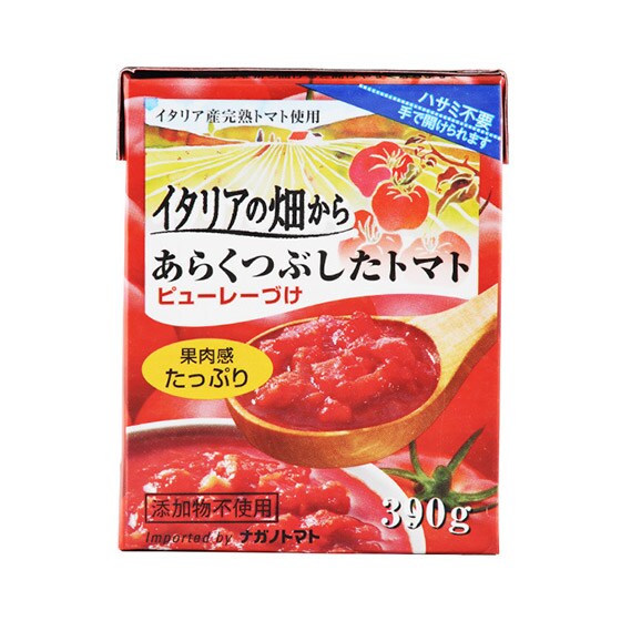 イタリアの畑から あらくつぶしたトマト 有機野菜 通販 ｏｉｓｉｘ おいしっくす