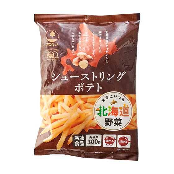 冷凍 細め フライドポテト 北海道産 有機野菜 通販 ｏｉｓｉｘ おいしっくす