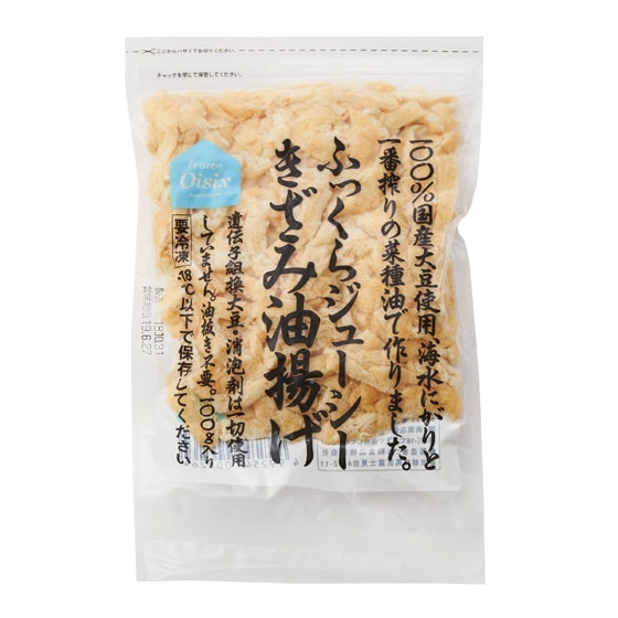 �y�Ⓚ�z�������s�v�I�ӂ�����W���[�V�[�����ݖ��g��