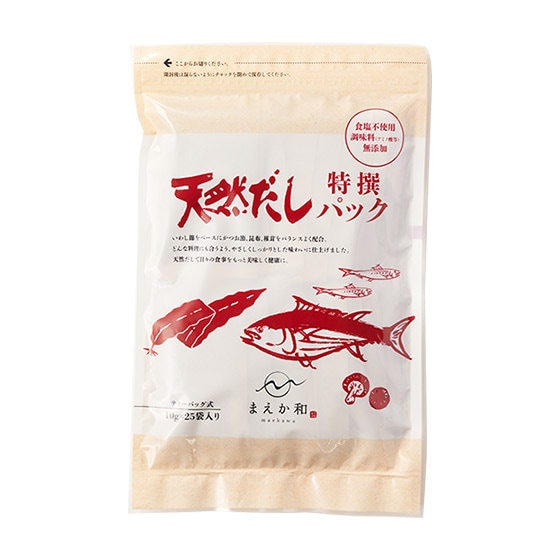 食塩不使用]天然だしパック(25包)|有機野菜 通販 Oisix(おいしっくす)