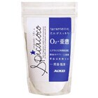 スピカココ O2＋重曹（漂白洗浄剤）