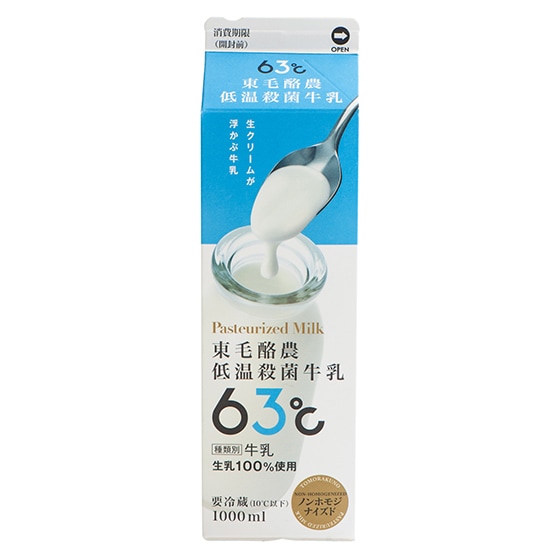 低温殺菌】東毛酪農 ノンホモ牛乳（1L)|有機野菜 通販 Oisix(おいしっくす)