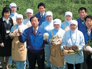 ��c�@��F����                                  