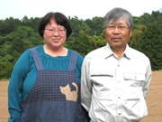 吹原 春海さん他