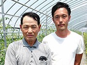  炳                                   