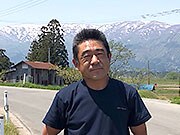  rO                                   