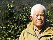 镔 Y                                   