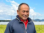 哈 Ni                                   