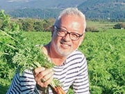 ���c �k���                                   