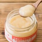 オイシックスのこだわり有機まるごとベビーフード