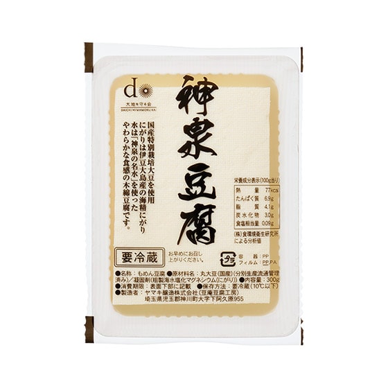 ほどける神泉豆腐（木綿）