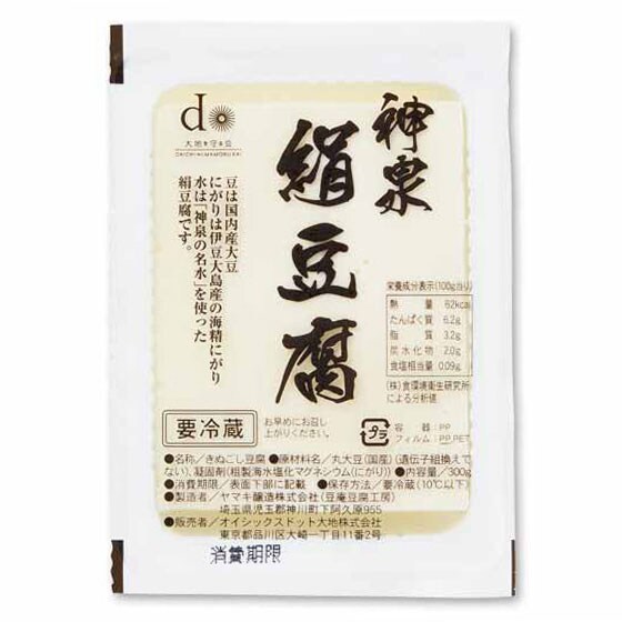 �y�����Ƃ����ݕ���z�ӂ���Ɛ_�򓤕�(��)